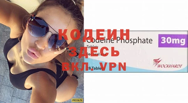 мдпв Богданович