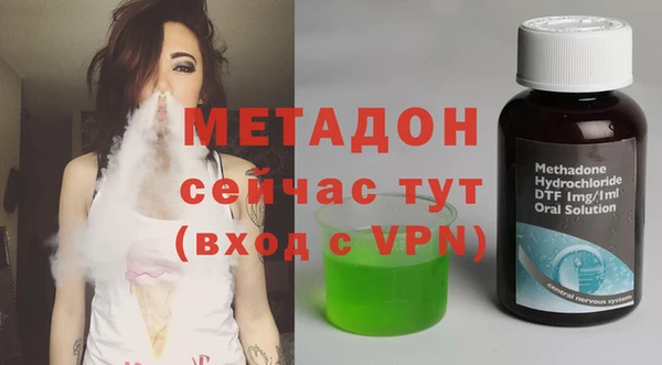 мдпв Богданович