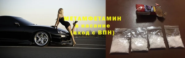 а пвп мука Богородск