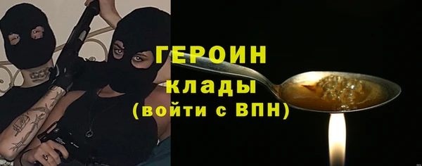 а пвп мука Богородск