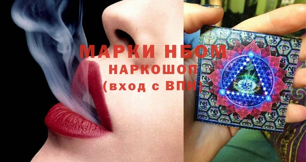 мдпв Богданович