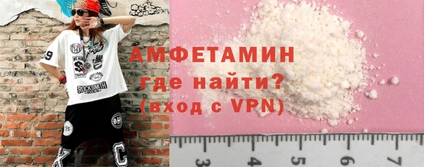 мдпв Богданович