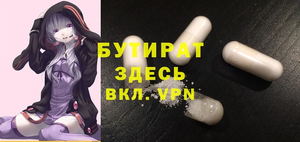 мдпв Богданович