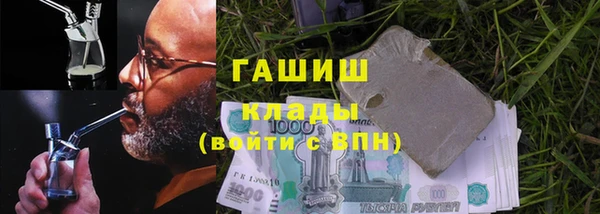 а пвп мука Богородск