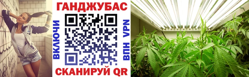 МАРИХУАНА индика  Купить где  Первоуральск 